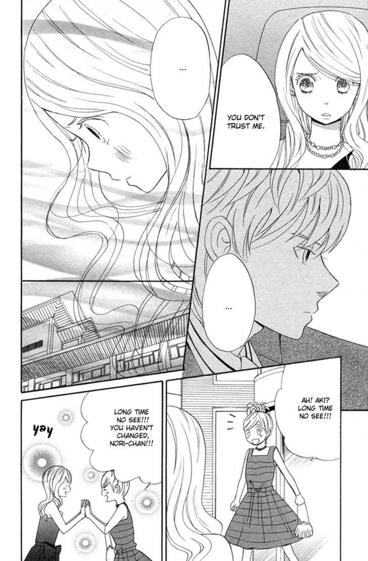 Isshoni Ofuro - Vol.1 Chapter 4 : Orange Road