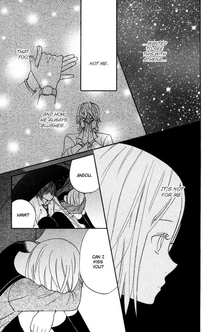 Isshoni Ofuro - Vol.1 Chapter 2 : Dance Of Glittering Stars