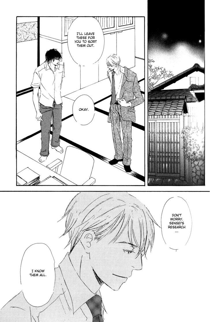 Kimi Ni Yori Nishi - Vol.1 Chapter 1