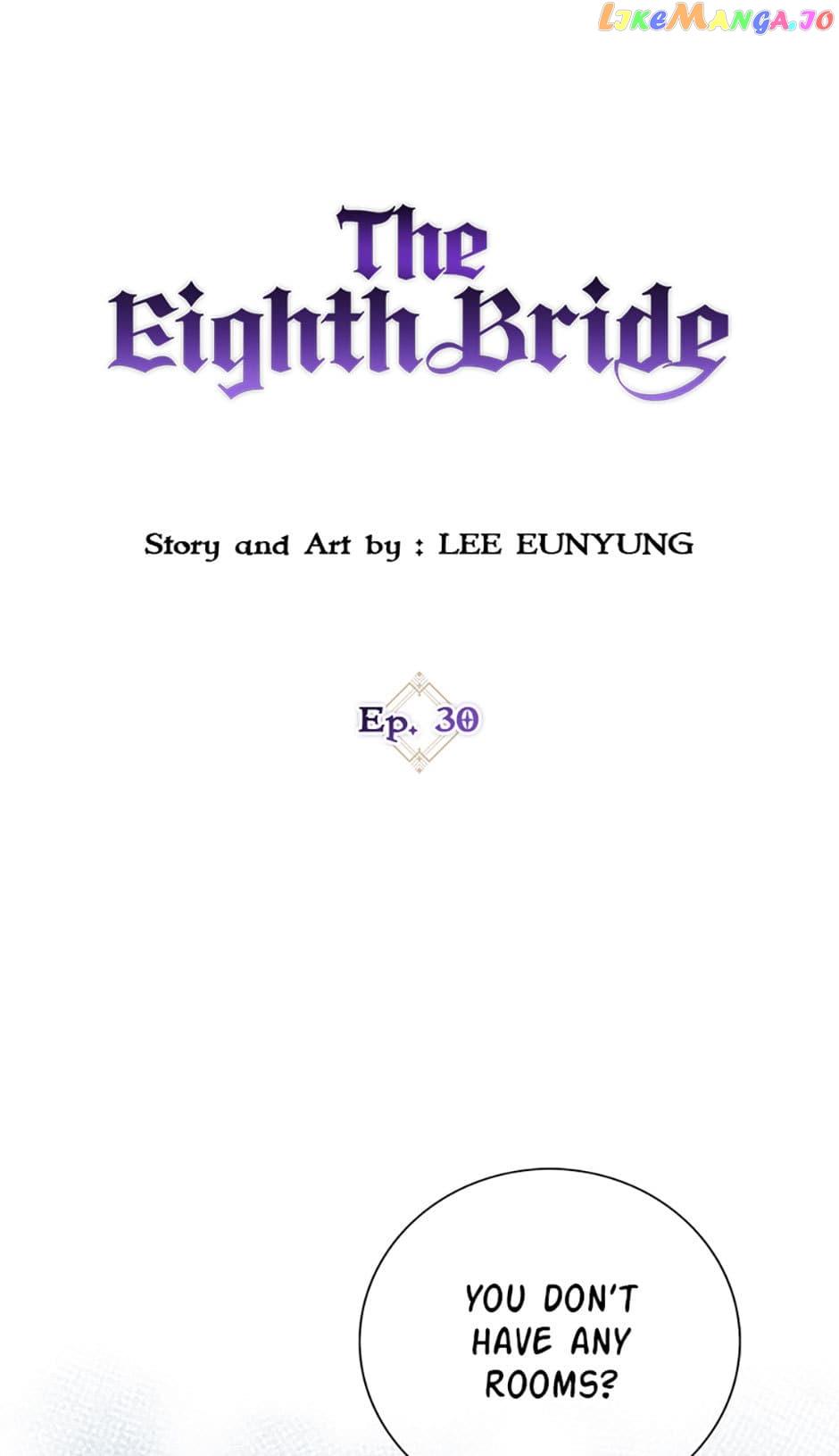 The Eighth Bride - Chapter 30