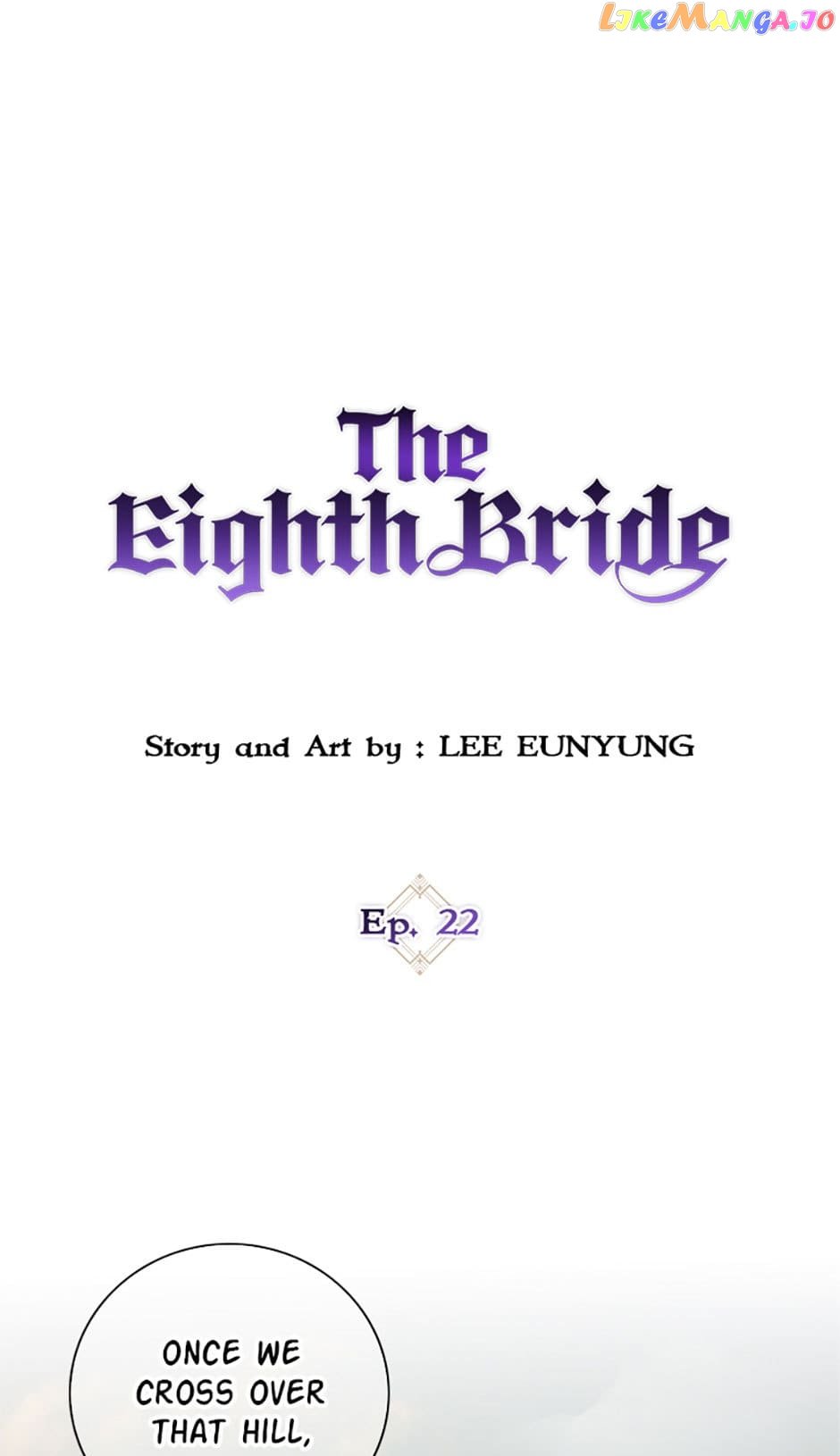 The Eighth Bride - Chapter 22