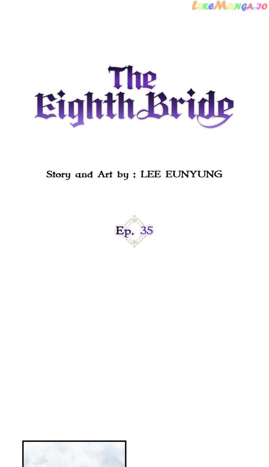 The Eighth Bride - Chapter 35