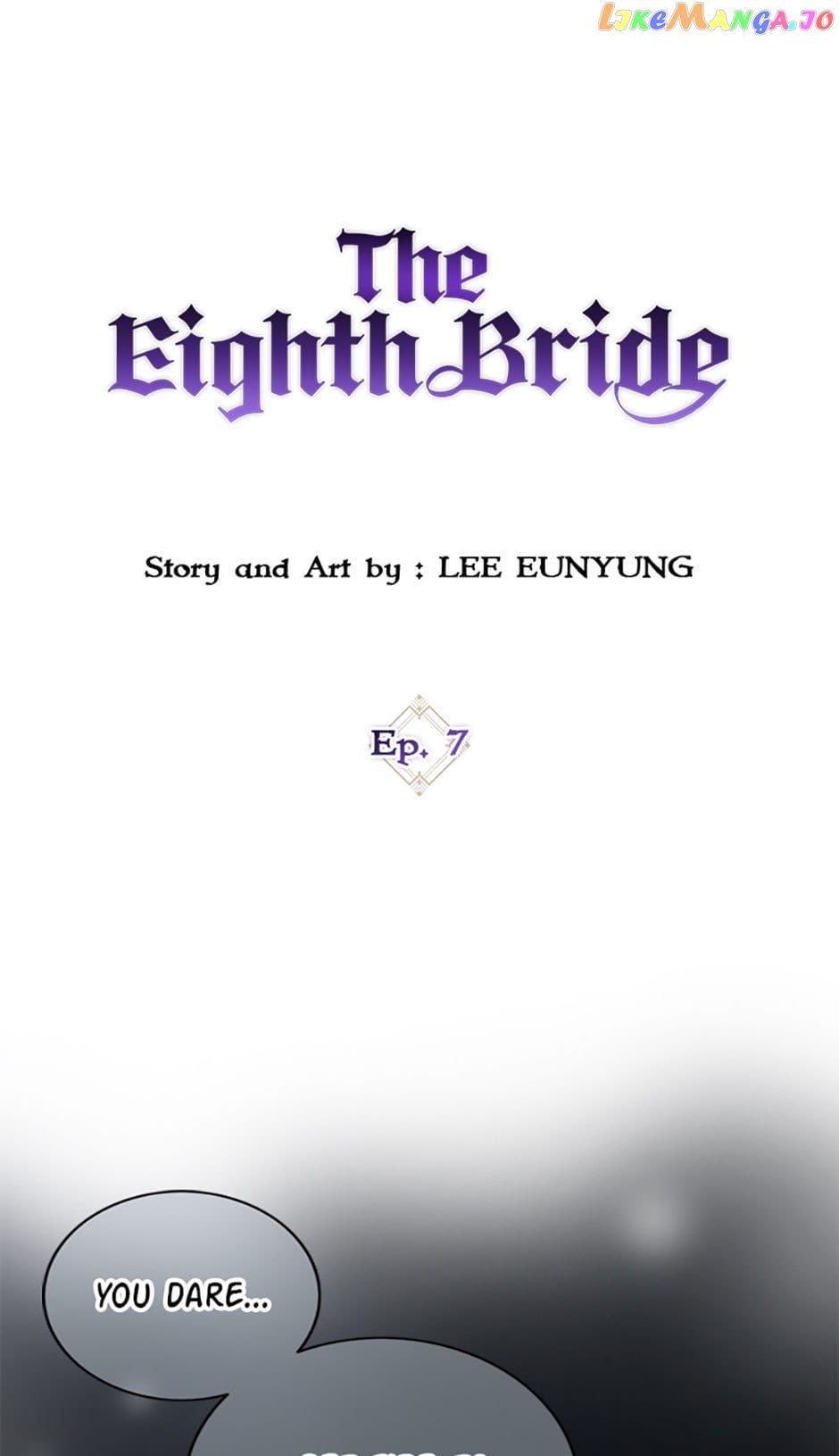 The Eighth Bride - Chapter 7