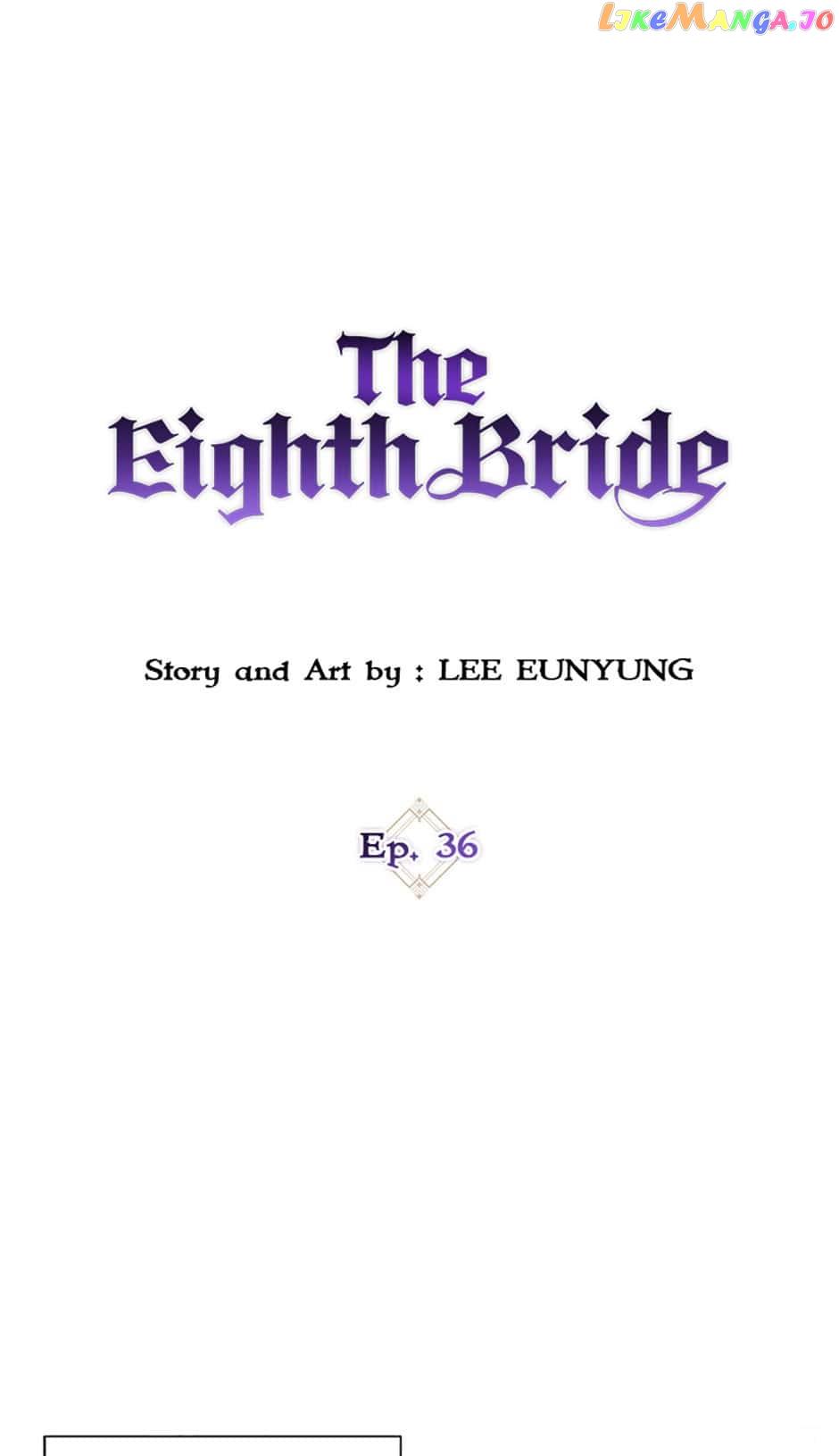 The Eighth Bride - Chapter 36