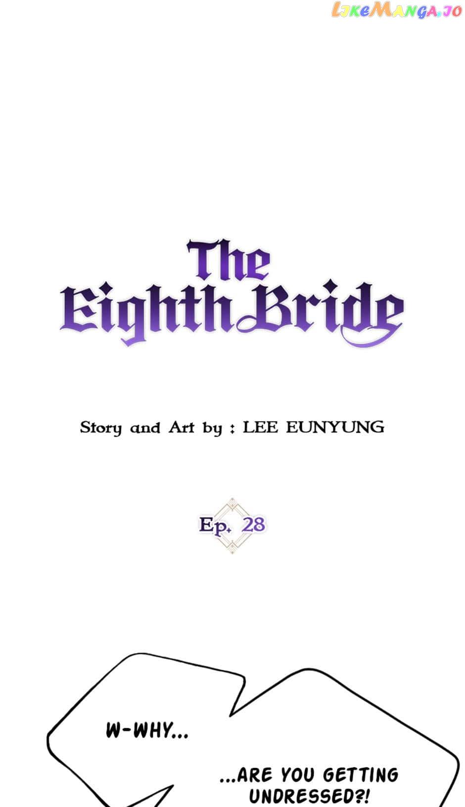 The Eighth Bride - Chapter 28