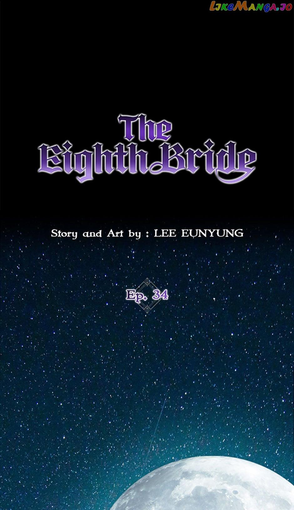 The Eighth Bride - Chapter 34