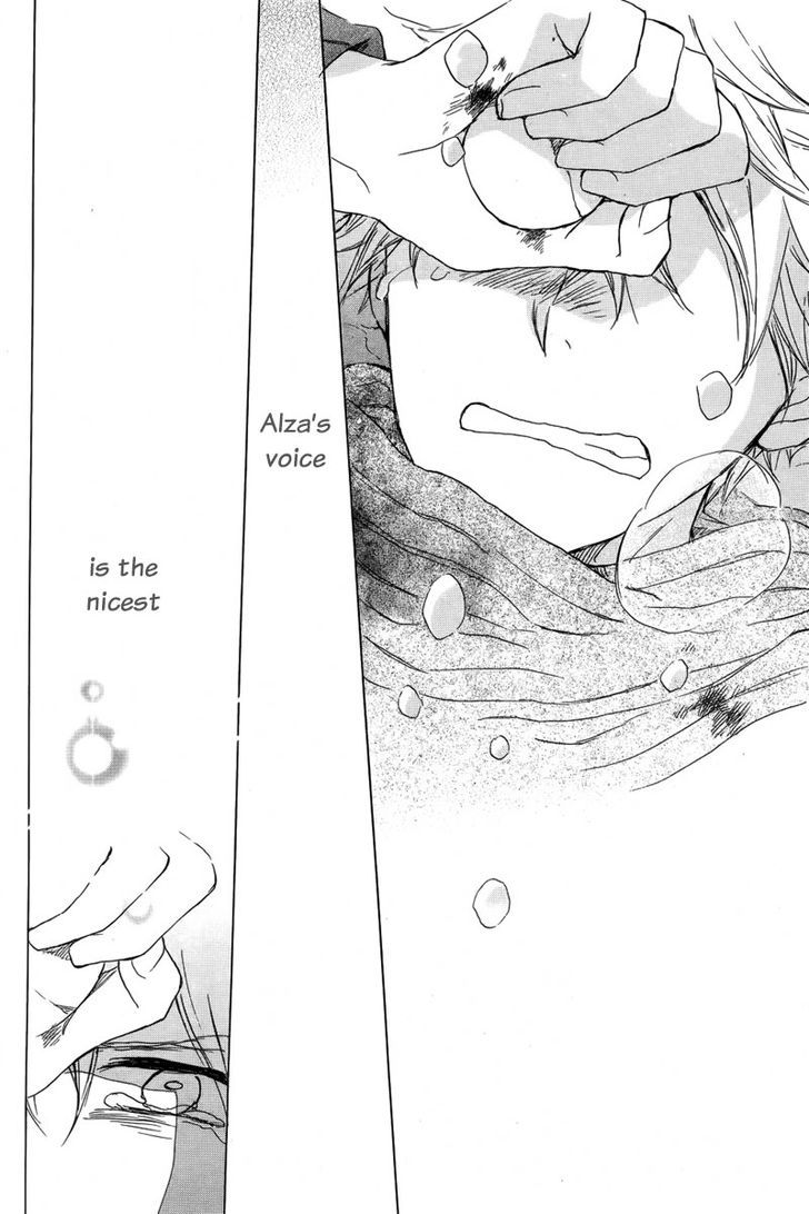 Ginsekai No Shoumei - Chapter 1