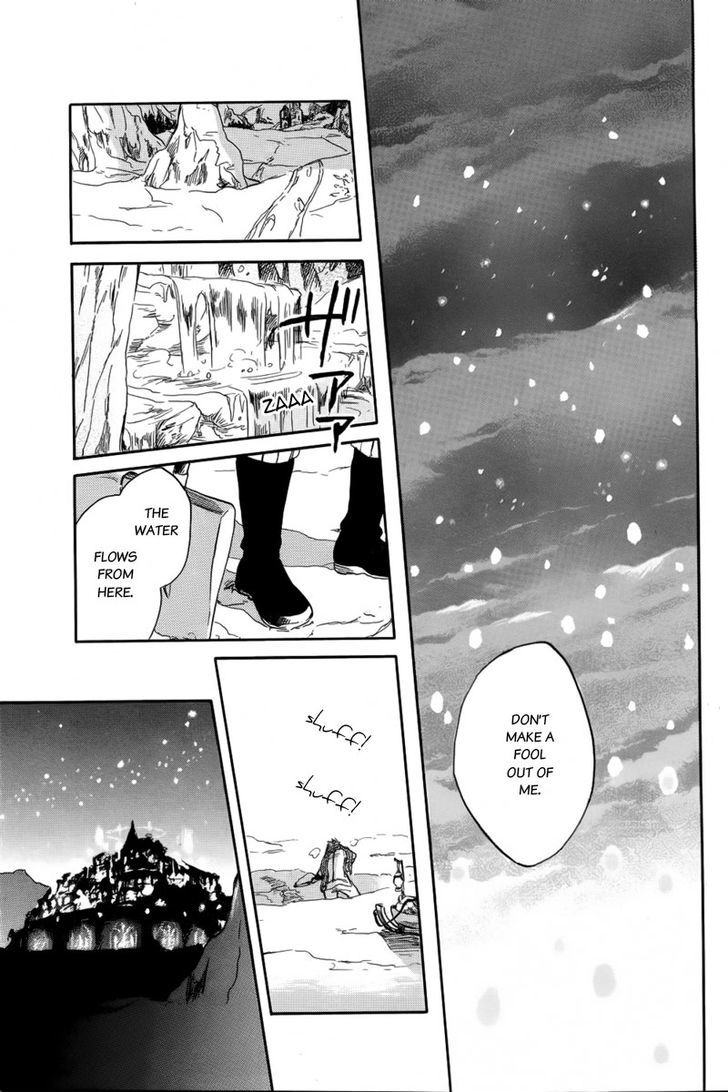 Ginsekai No Shoumei - Chapter 1