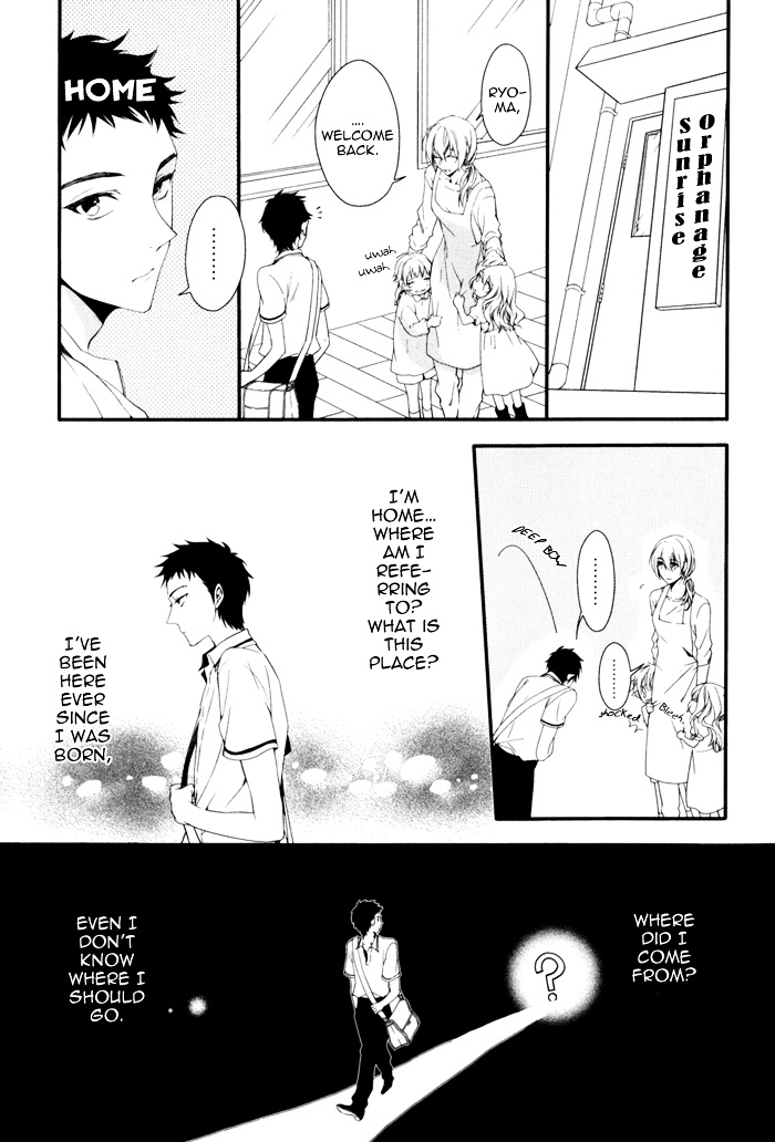 Link - Boku To Kimi No Aida - Vol.1 Chapter 6 : [End]