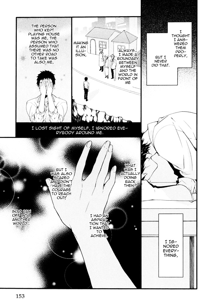 Link - Boku To Kimi No Aida - Vol.1 Chapter 6 : [End]