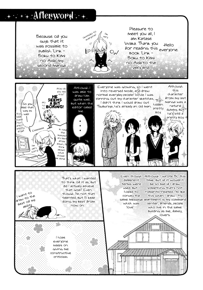 Link - Boku To Kimi No Aida - Vol.1 Chapter 6 : [End]