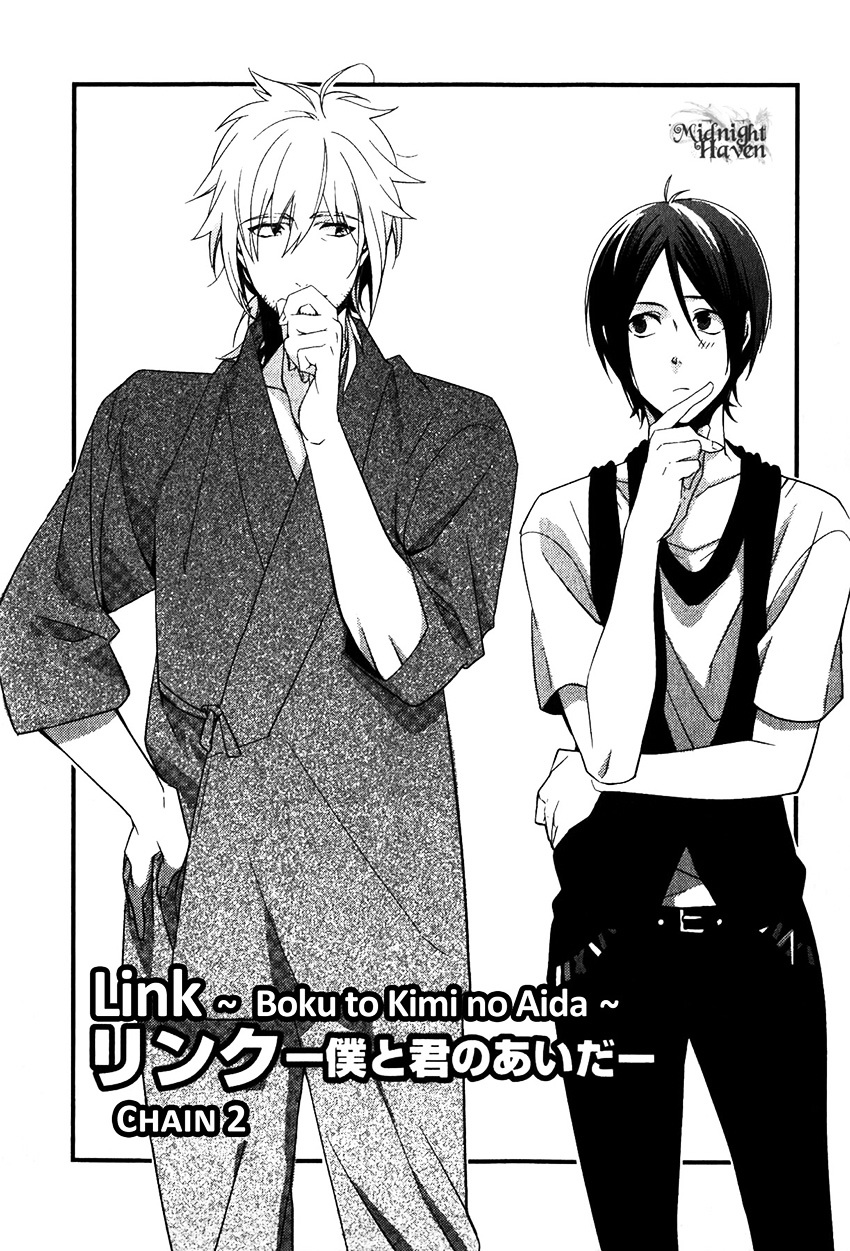 Link - Boku To Kimi No Aida - Vol.1 Chapter 2 : Chain 2