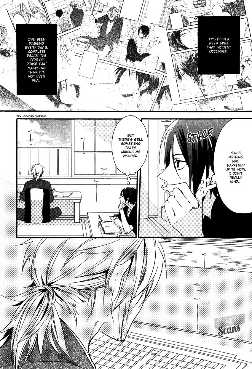 Link - Boku To Kimi No Aida - Vol.1 Chapter 2 : Chain 2