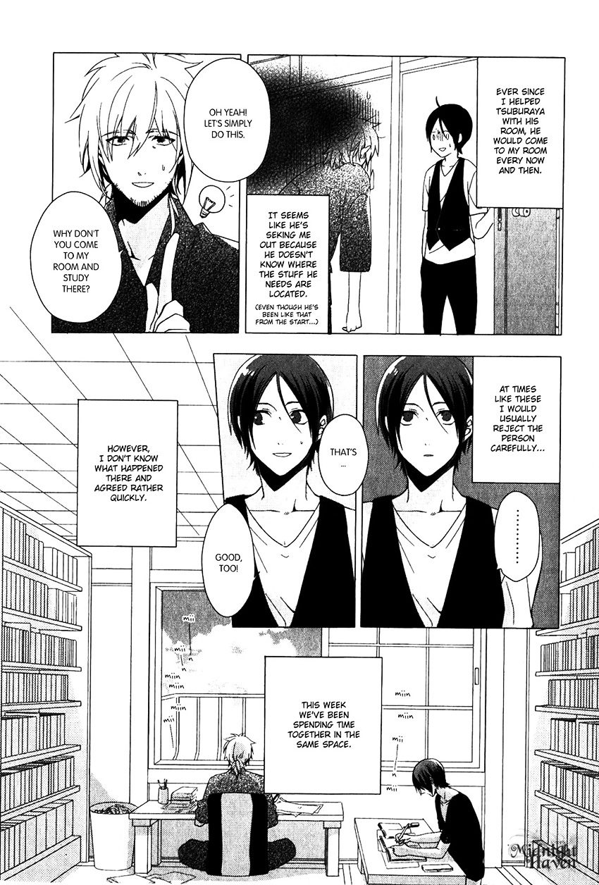 Link - Boku To Kimi No Aida - Vol.1 Chapter 2 : Chain 2