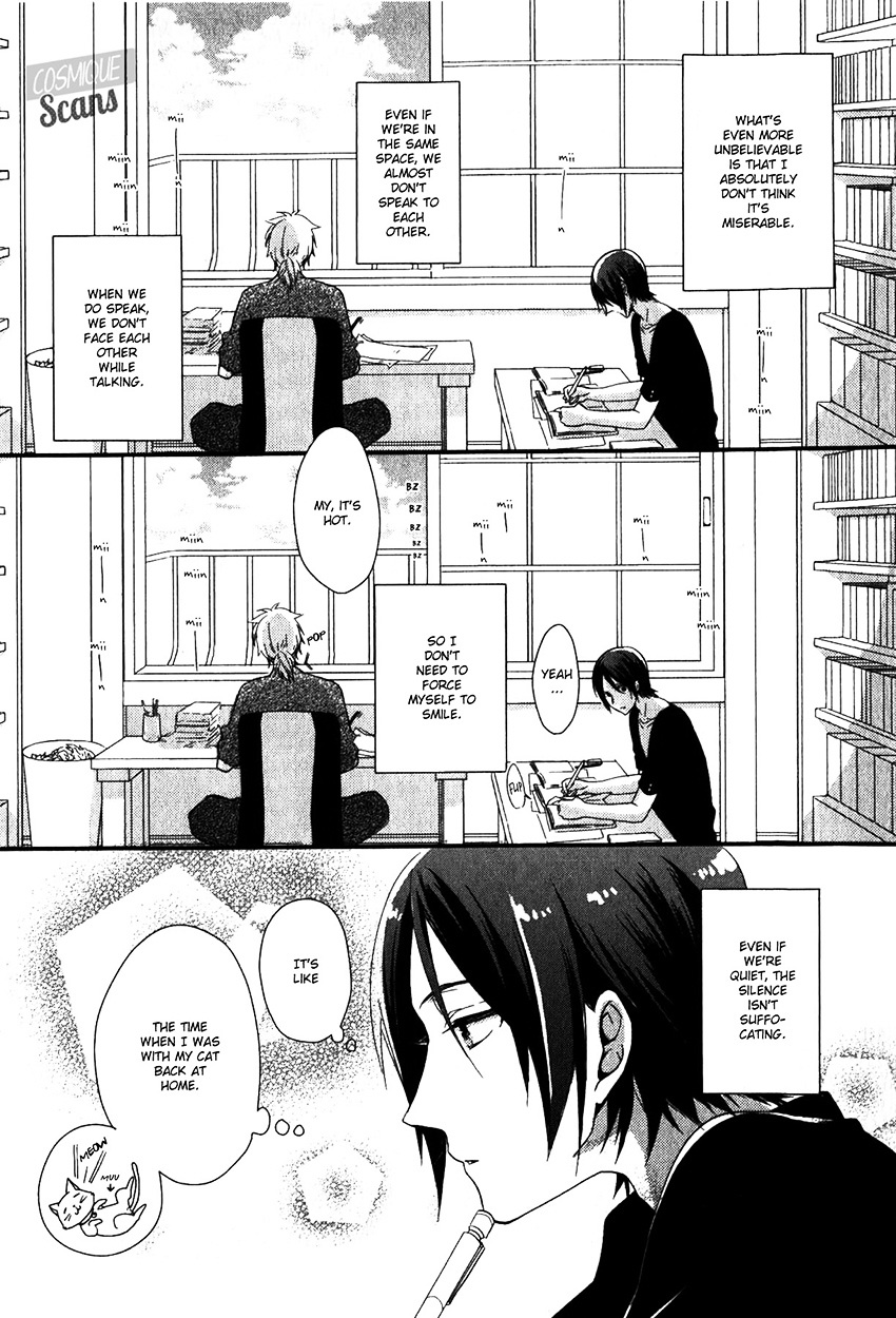 Link - Boku To Kimi No Aida - Vol.1 Chapter 2 : Chain 2