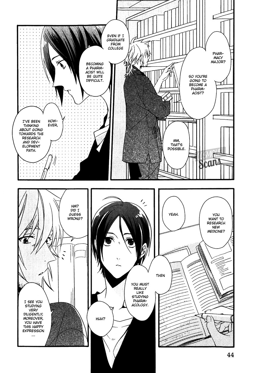 Link - Boku To Kimi No Aida - Vol.1 Chapter 2 : Chain 2