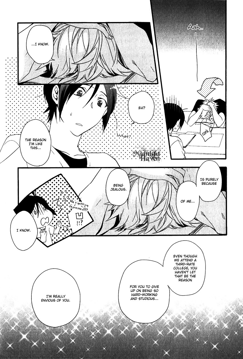 Link - Boku To Kimi No Aida - Vol.1 Chapter 2 : Chain 2