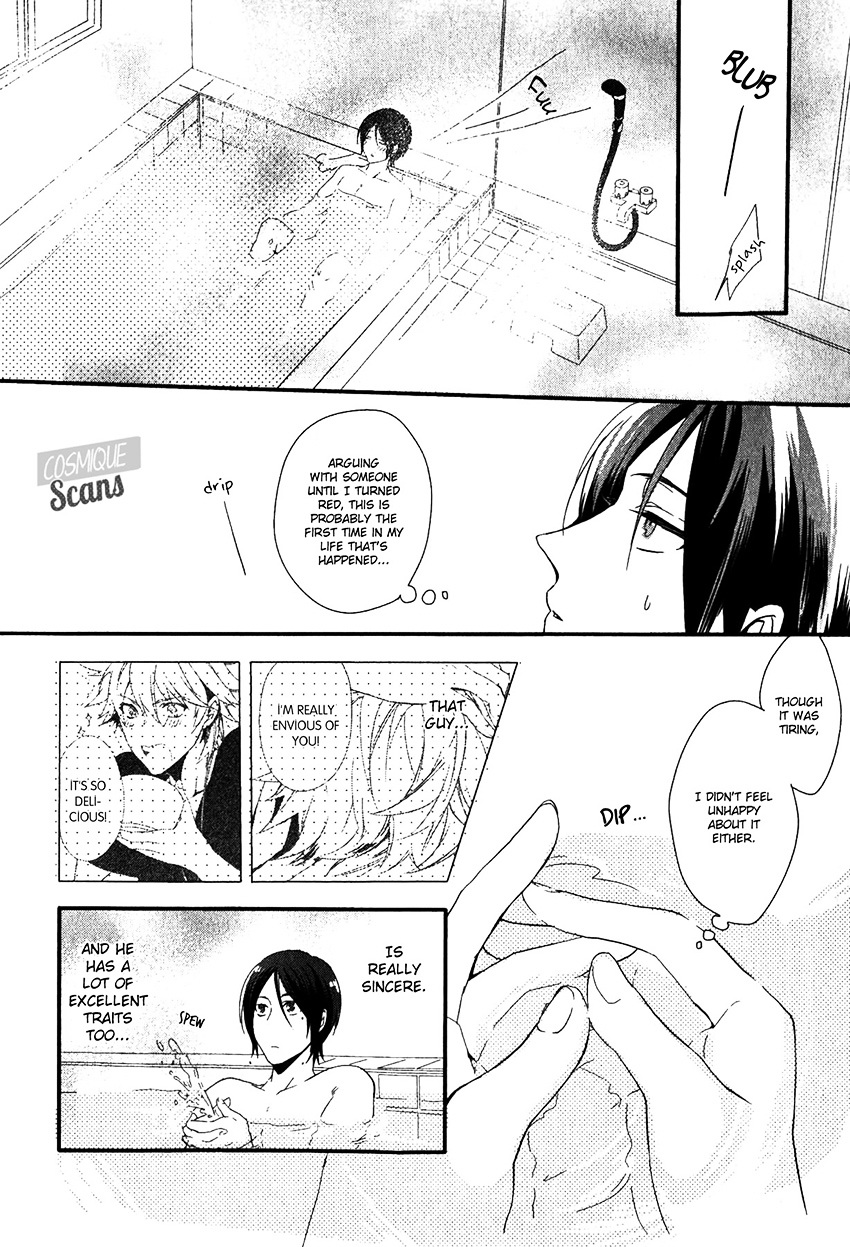 Link - Boku To Kimi No Aida - Vol.1 Chapter 2 : Chain 2