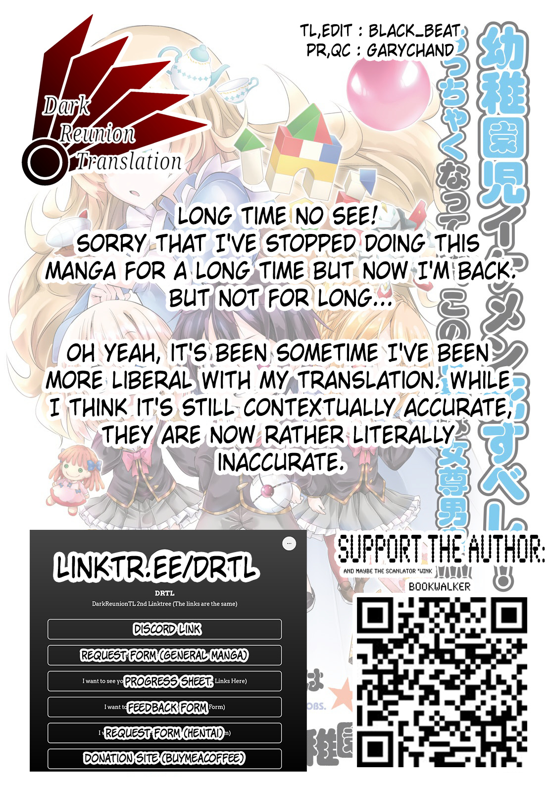 The World Of Otome Games Kindergarten Is Tough For Mobs - Chapter 23: The Five's Jealousy