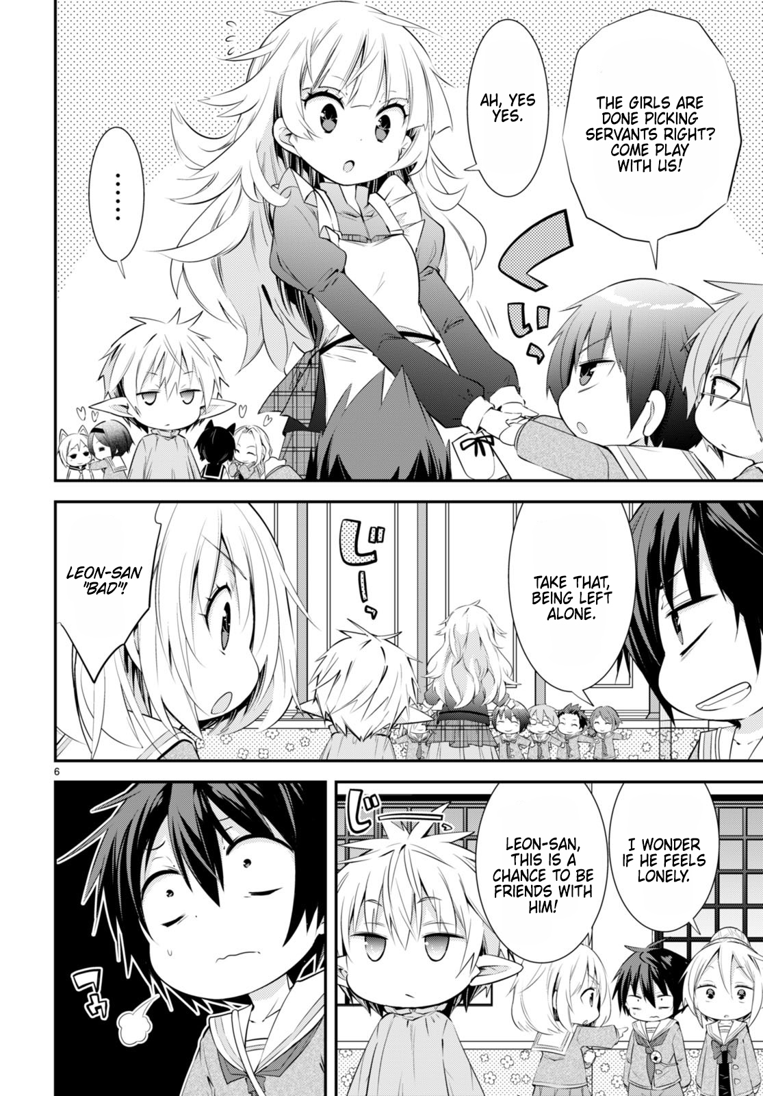 The World Of Otome Games Kindergarten Is Tough For Mobs - Chapter 15: For The Girls Only! Gathering Of Servants