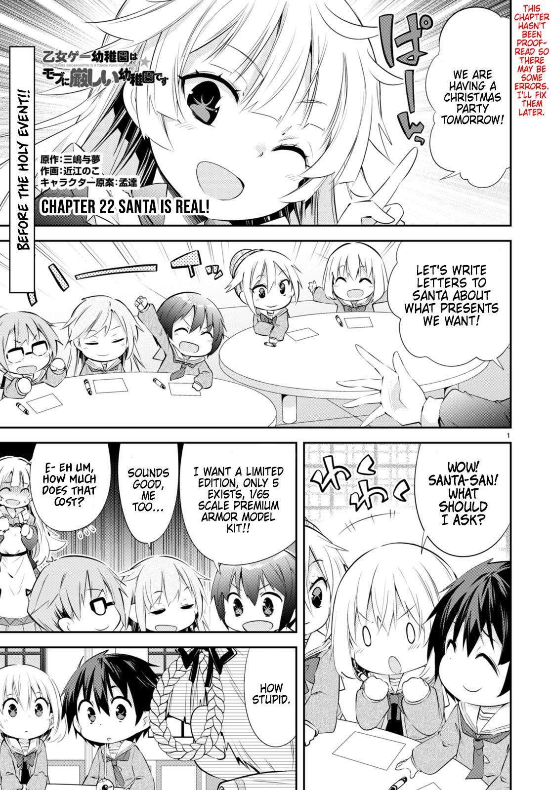 The World Of Otome Games Kindergarten Is Tough For Mobs - Chapter 22: Santa Is Real!