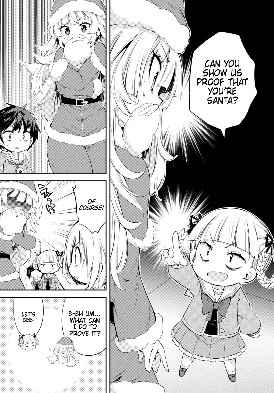 The World Of Otome Games Kindergarten Is Tough For Mobs - Chapter 22: Santa Is Real!