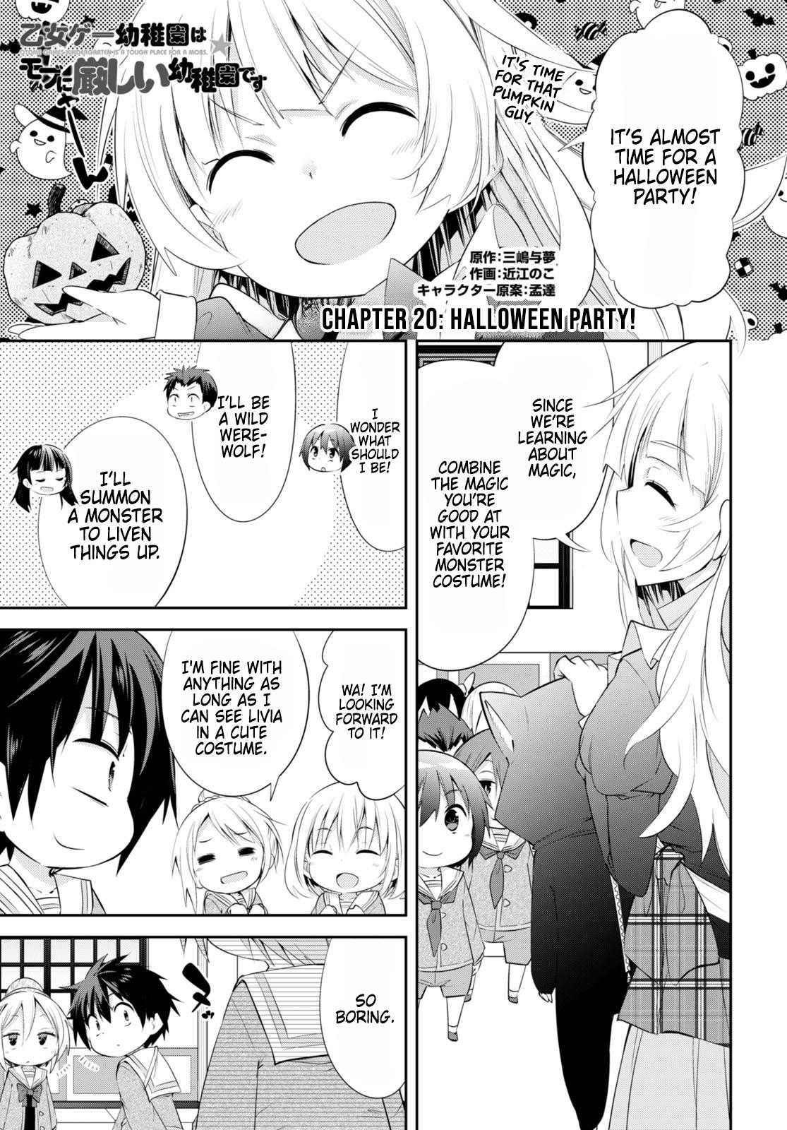 The World Of Otome Games Kindergarten Is Tough For Mobs - Chapter 20: Happy Halloween