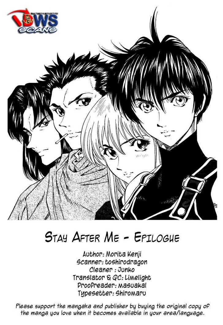 Stay After Me - Vol.3 Chapter 31.5 : Epilogue