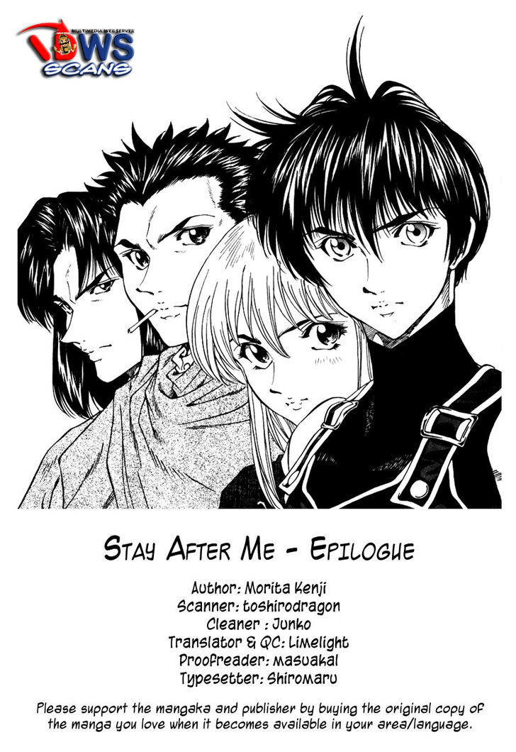 Stay After Me - Vol.3 Chapter 32 : Epilogue