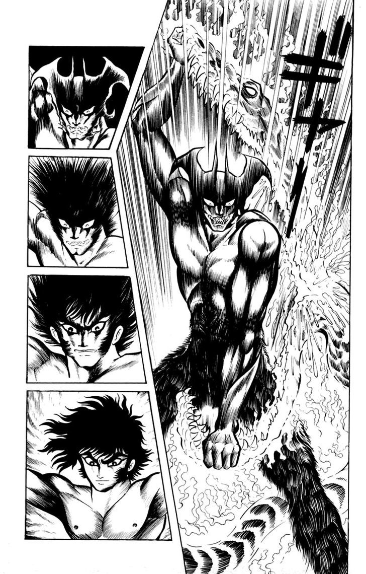 Shin Devilman - Vol.1 Chapter 1