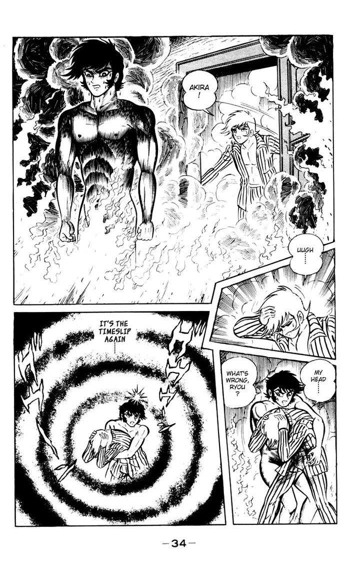 Shin Devilman - Vol.1 Chapter 1