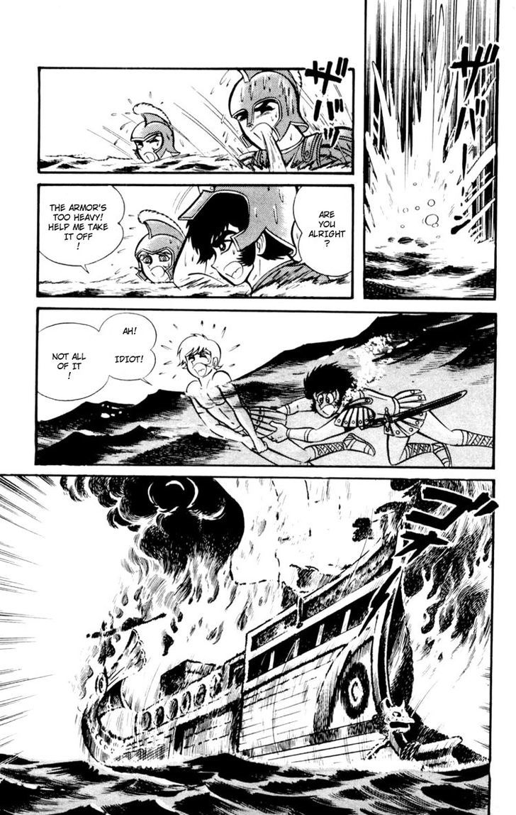 Shin Devilman - Vol.1 Chapter 3