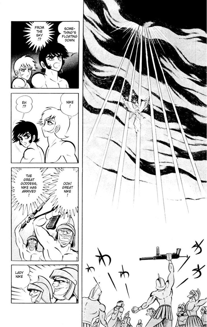 Shin Devilman - Vol.1 Chapter 3