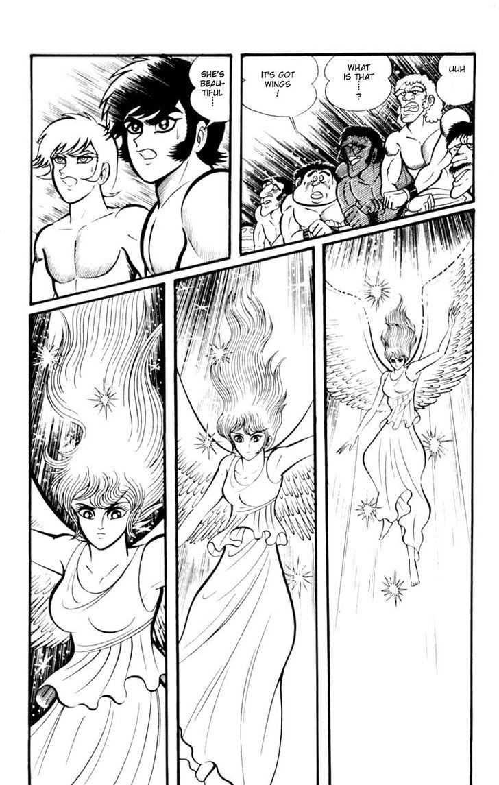 Shin Devilman - Vol.1 Chapter 3