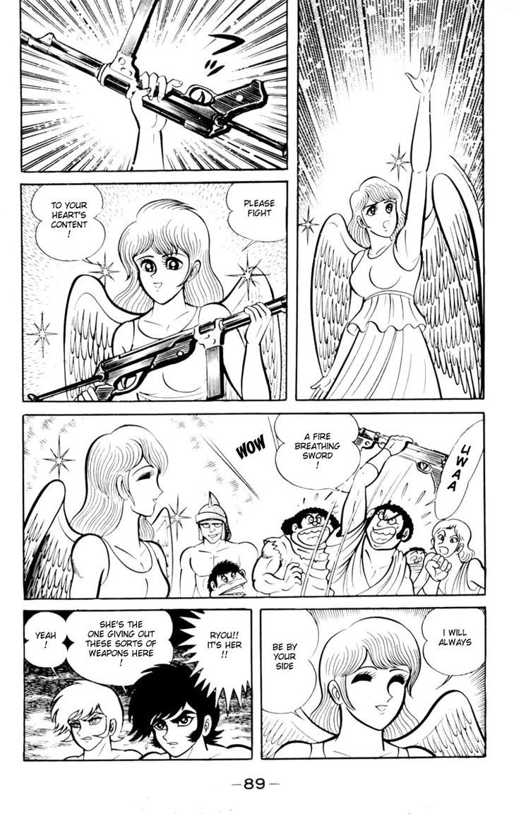 Shin Devilman - Vol.1 Chapter 3