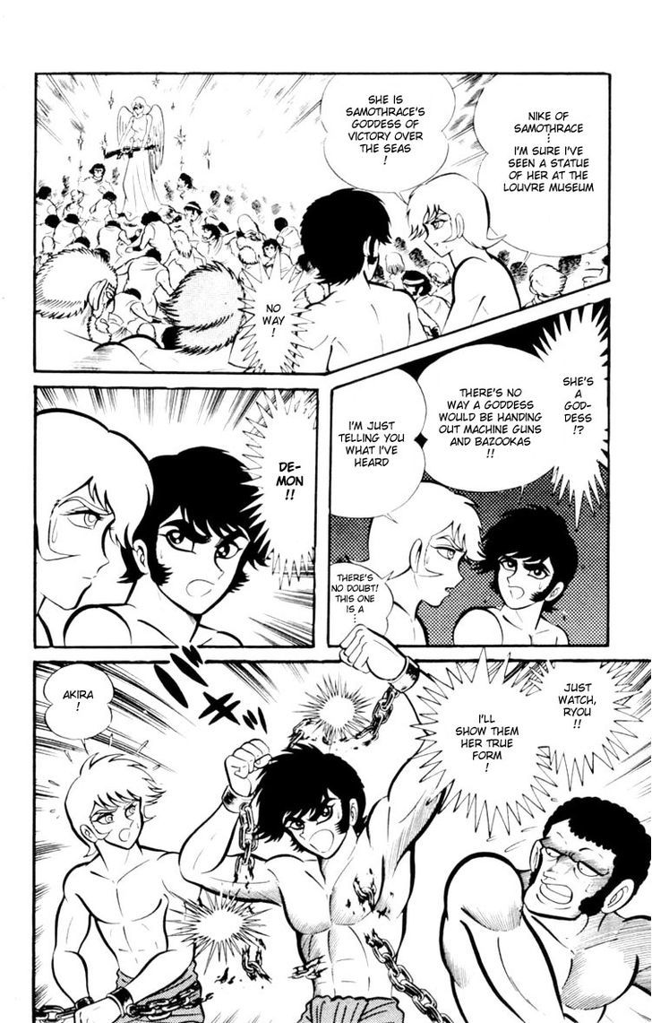 Shin Devilman - Vol.1 Chapter 3