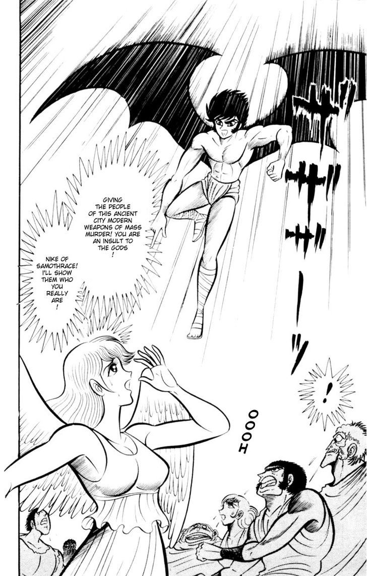 Shin Devilman - Vol.1 Chapter 3