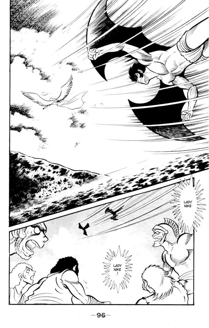 Shin Devilman - Vol.1 Chapter 3