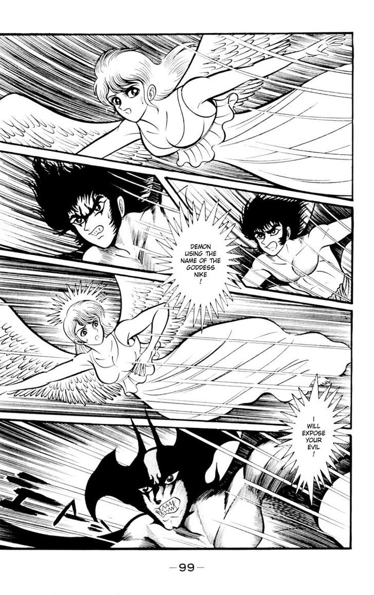 Shin Devilman - Vol.1 Chapter 3