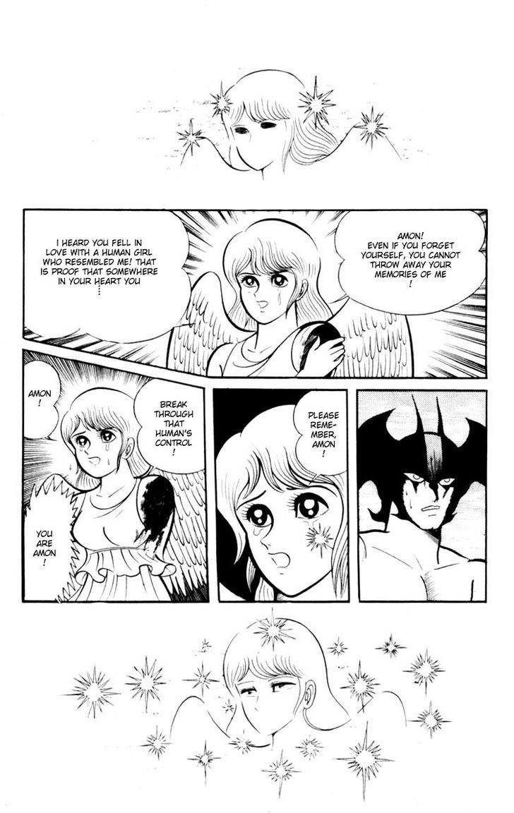 Shin Devilman - Vol.1 Chapter 3