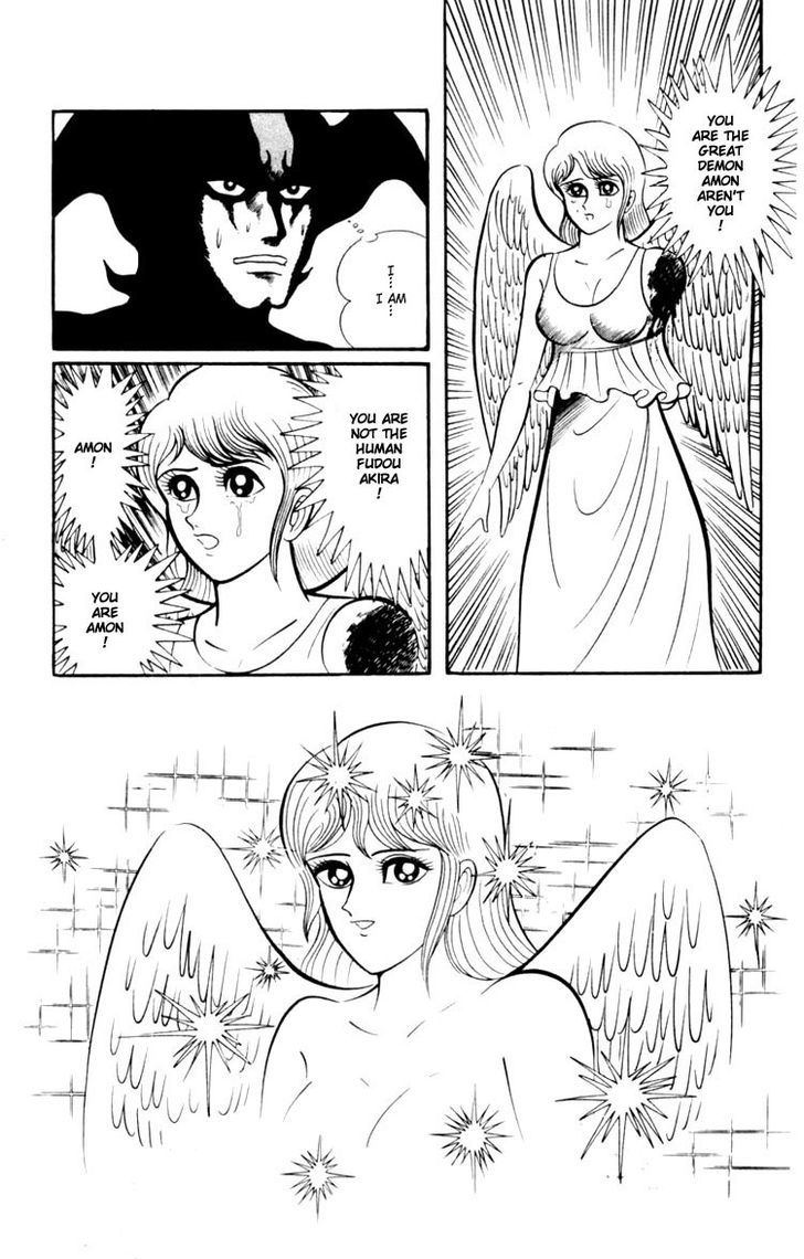 Shin Devilman - Vol.1 Chapter 3