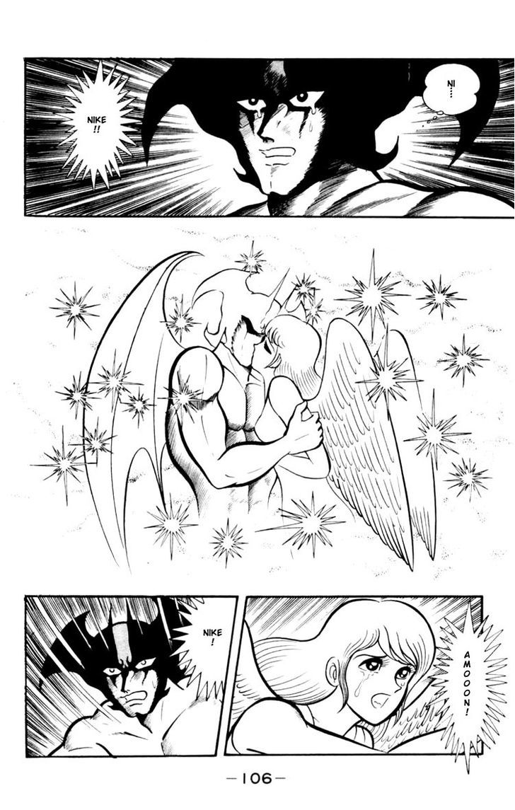 Shin Devilman - Vol.1 Chapter 3