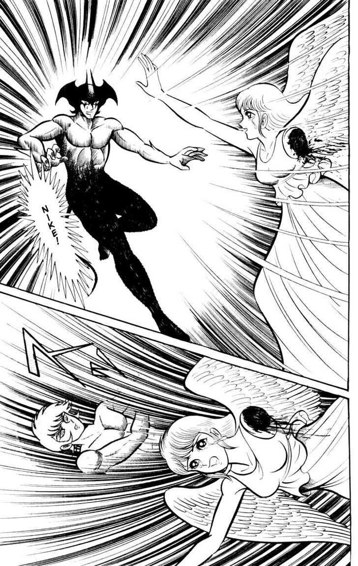 Shin Devilman - Vol.1 Chapter 3