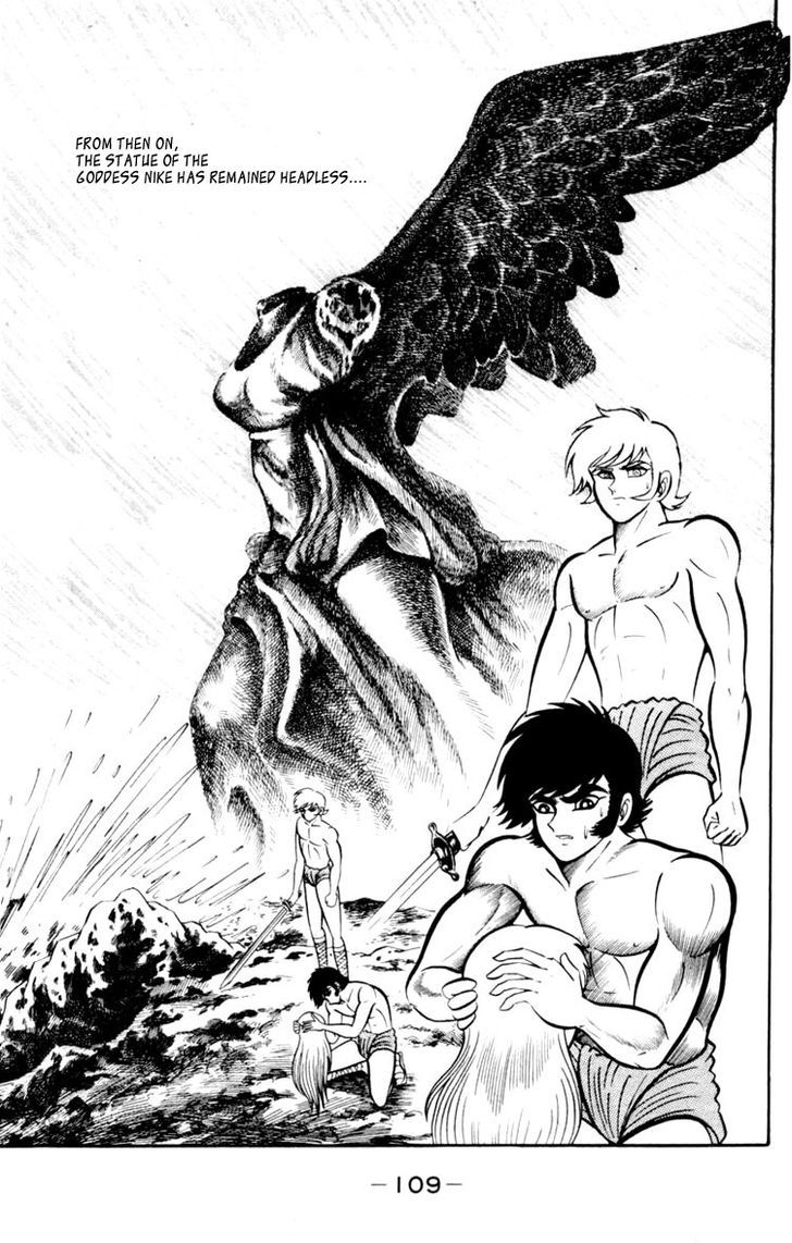 Shin Devilman - Vol.1 Chapter 3