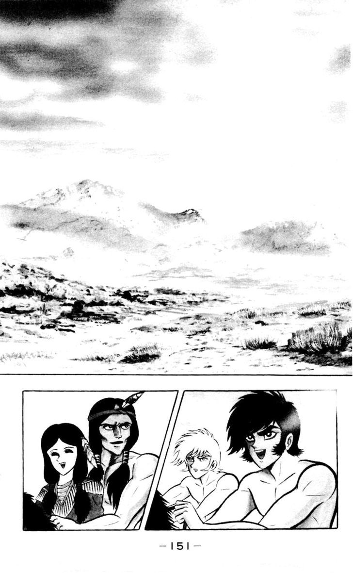 Shin Devilman - Vol.1 Chapter 5