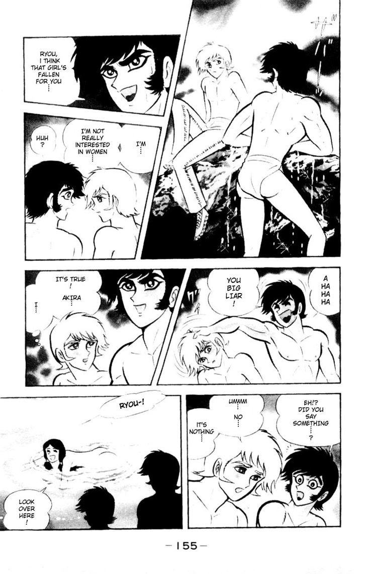 Shin Devilman - Vol.1 Chapter 5