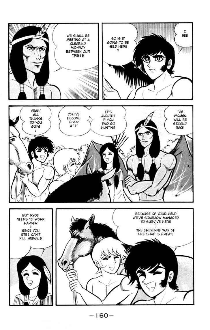 Shin Devilman - Vol.1 Chapter 5