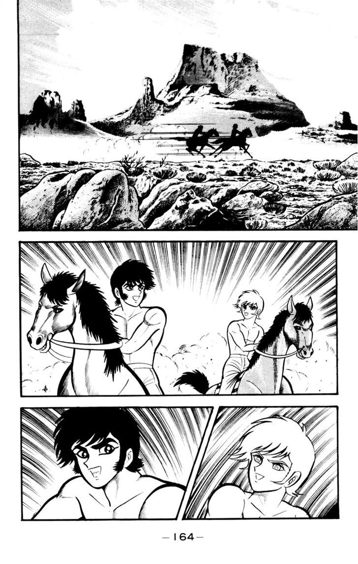 Shin Devilman - Vol.1 Chapter 5