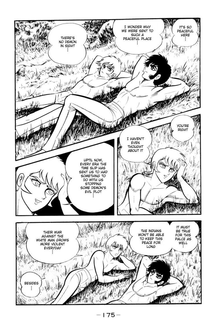 Shin Devilman - Vol.1 Chapter 5