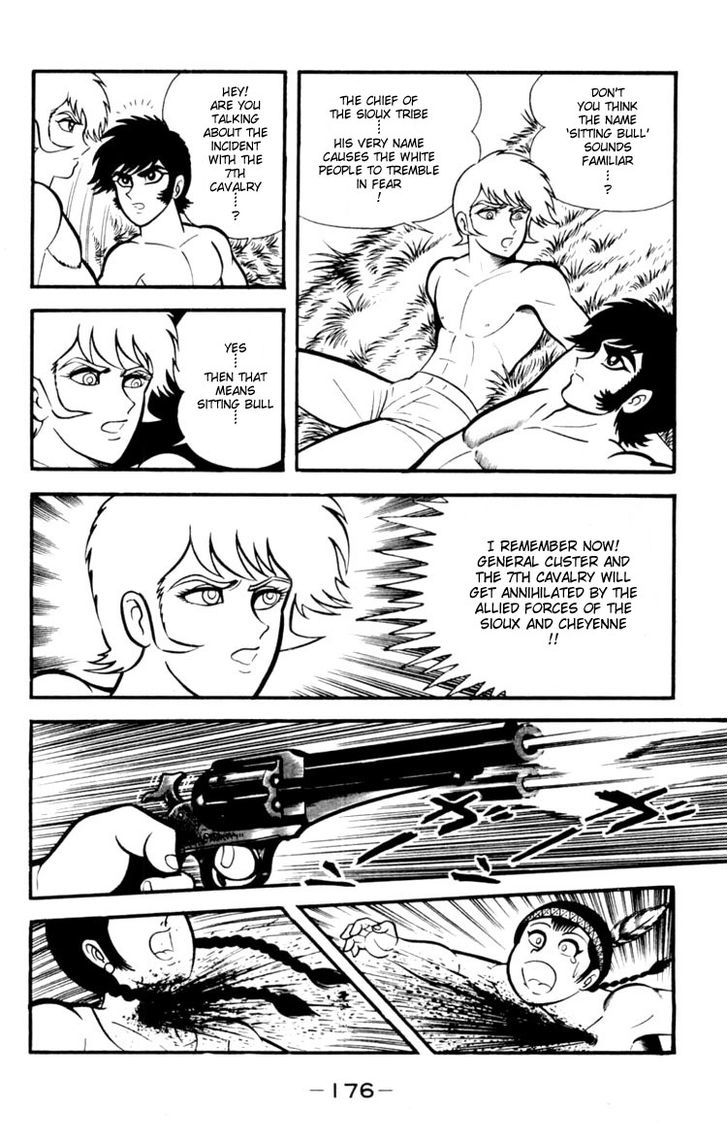 Shin Devilman - Vol.1 Chapter 5